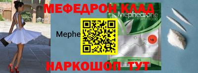 круглые Старая Купавна