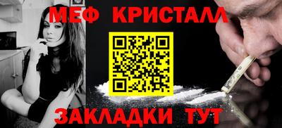 герыч Ставрополь