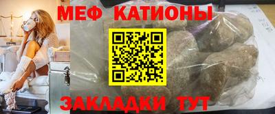 дмт Тара