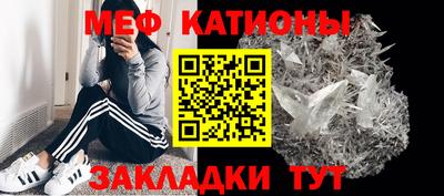 индика Среднеуральск