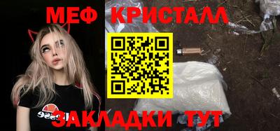 индика Среднеуральск