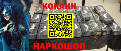 дмт Тара
