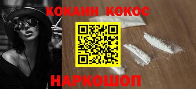 индика Среднеуральск
