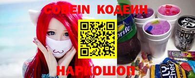 индика Среднеуральск