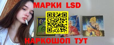 круглые Старая Купавна