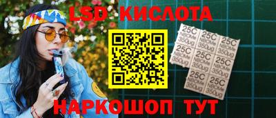 индика Среднеуральск
