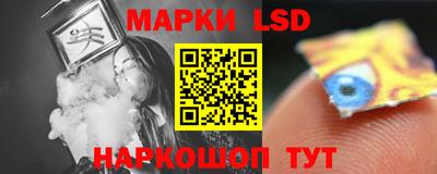 индика Среднеуральск