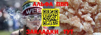 индика Среднеуральск