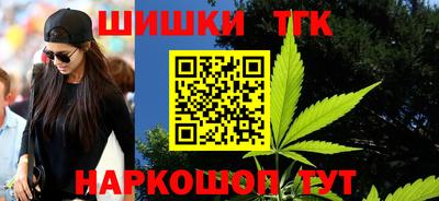 герыч Ставрополь