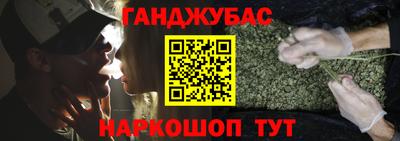 дмт Тара