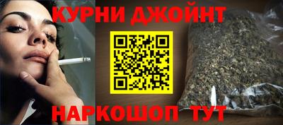 круглые Старая Купавна