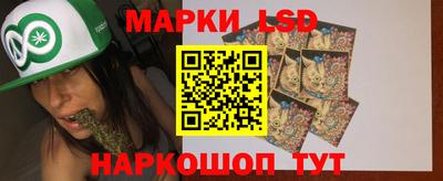 spice Татарск