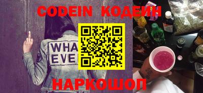 круглые Старая Купавна