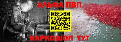 индика Среднеуральск