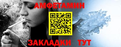 дмт Тара