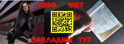 дмт Тара