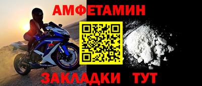 индика Среднеуральск