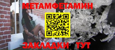 круглые Старая Купавна
