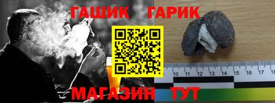 индика Среднеуральск