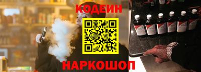 индика Среднеуральск