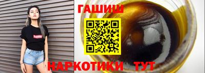индика Среднеуральск