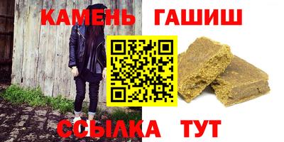 круглые Старая Купавна