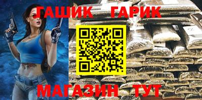 индика Среднеуральск