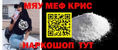 круглые Старая Купавна