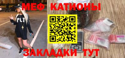 круглые Старая Купавна