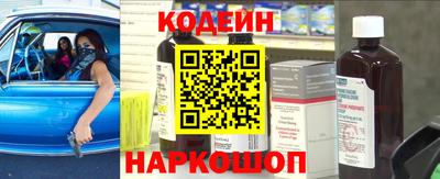 герыч Ставрополь